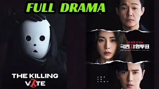 ALL EPISODES  Best Mystery Thriller Korean Drama of 2023  The Killing Vote Explained in Hindi [upl. by Hayyifas444]