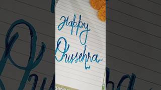 Enjoy this Dussehra with eco friendly idea  Chirography [upl. by Moshell769]