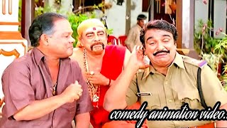 നാലു പാട്ടും യേശുദാസ് പാടിത് തന്നെയാinnocent cochin Haneefa comedy animation video [upl. by Nilsoj]