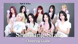 Kep1er 케플러 l Shooting Star Cheering Guide [upl. by Partan546]