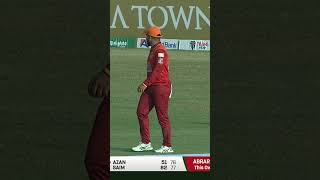 Tayyab takes a catch to dismiss Azan Awais BahriaTownChampionsCup ABLStallionsvLakeCityPanthers [upl. by Schwerin]