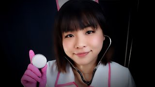 ASMR  Extremely Flirty Nurse Gives YOU a Physical 😉 [upl. by Nylarak]