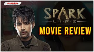 SPARK Movie Review [upl. by Aneeras401]