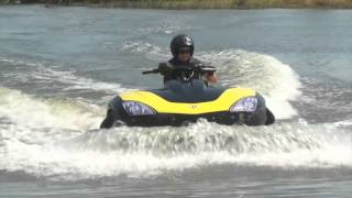 Gibbs Sport Product Range 2015B by Quadski Euroasia [upl. by Chantalle]