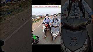 Chapri Chore nikla 😳 or Zx10r bike ki Chabhi Le kar Bhag Gaya 😳zx10r shorts motovlog ytshorts [upl. by Maggy769]