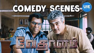 Vedhalam Movie Comedy Scene  Soori’s antics Turning every scene into a comedy riot   Ajith Kumar [upl. by Submuloc]