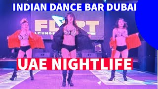 INSIDE STORY Of Red Light Area AJMAN Indian amp Pakistani Nightclub Dance Bars DUBAI NIGHTLIFE VLOG [upl. by Cantlon]