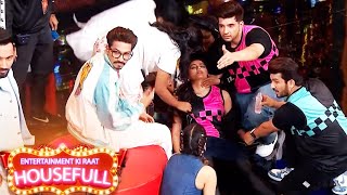 Entertainment Ki Raat Housefull Set Par Bhadhke Karan Kundrra Teja Ki Halat Ko Dekhkar Ghabraye [upl. by Hainahpez]