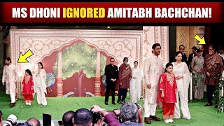 MS Dhoni Totally IGNORED Amitabh Bachchan amp Granddaughter Navya At AnantRadhika Blessing Ceremony [upl. by Arinaj]