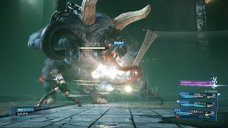 FINAL FANTASY VII REMAKE バトルプレイ動画＜アプス戦＞ [upl. by Namwen]