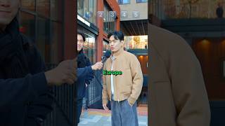 Please guess his nationality😭😭😭 streetinterview manonthestreet [upl. by Nisse]