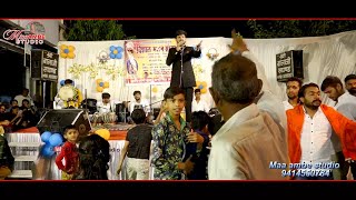 Aado Khol Munde Bol MAHARA RADAJI SARKAR  आडो खोल मुंडे बोल  KHEMPUR LIVE [upl. by Lorenzo]