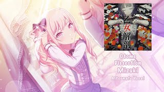 GAME SIZE Otome Dissection 乙女解剖 Mizuki Akiyama 暁山 瑞希 Alternate Vocal [upl. by Adella901]