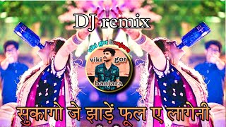 sukage zaden ful lageni banjara song  Banjara DJ songs BanjaraDjSong banjaranewsong [upl. by Nyrac]