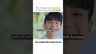 Hey bhagwan mujhe bhi itna Lucky kardo kdramavincenzokdramabtsshortsbtsarmykxdeitkpopkfest [upl. by Ezaria]