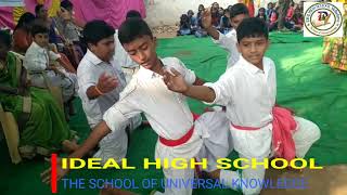 Telugu bhasha gippathanam song IDEAL SCHOOL MELLACHERUVU [upl. by Anul573]