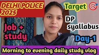 Job ke sath study kaise manage kare Delhi police preparation kaise kare [upl. by Johm]