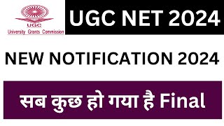 UGC NET 2024 Notifications  Online Application Start Date March 2024 [upl. by Leventis774]