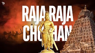 Raja Raja Cholan Song  ராஜராஜ சோழன் பாடல்  Arulmozhi Varman  King rajarajacholan trending [upl. by Imoan]