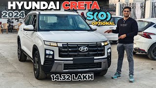 2024 Hyundai Creta Facelift S Optional Variant Review 🔥✅ l 2024 Hyundai creta So Review l MRCars [upl. by Hendrik]