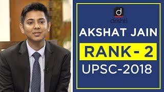 UPSC Topper Mock Interview Akshat Jain Rank 2 CSE 2018 [upl. by Woodberry73]