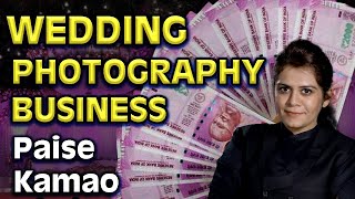 Business of Wedding Photography Make Money  Start Up Plan EXPLAINED 100Top Secrets Revealed [upl. by Ellerrad]