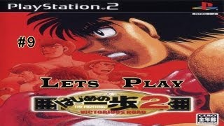 Hajime no Ippo 2 Victorious Road  Episode 9 Omega Vs Sendo BOX  PCSX2PS2 [upl. by Flanna214]