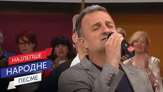 Ivan Milinković amp Narodni orkestar RTS  Zapevajte pesme stare [upl. by Ecydnak956]