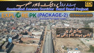 Band Road Package 2 Project updates  CONTROLLED ACCESS CORRIDOR Band Road Drone video [upl. by Afatsom]