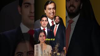 Anant Ambani vantara initiative anantdadadt shorts viral vantara reliance [upl. by Chura538]