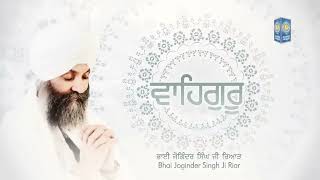 Waheguru Simran Bhai Joginder Singh Riar  Gurbani Website  Simran Live  waheguru simran viral [upl. by Mixam949]