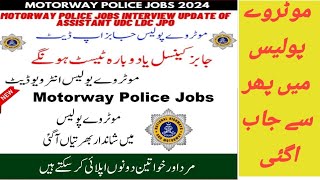 Motorway police update and new jobs 2024 🤔 [upl. by Hsaniva]