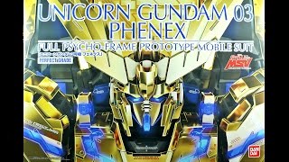 1139  PG Unicorn Gundam 03 Phenex UNBOXING [upl. by Htbazile]