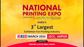 National Printing Expo on 2nd to 4th March 2024 at JECC Jaipur jaipurexhibitionandconvent8627 [upl. by Casar]