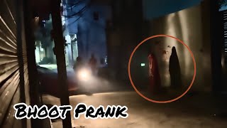 Bhoot Prank 😰 Kanika Rana Vlogs [upl. by Ellener]