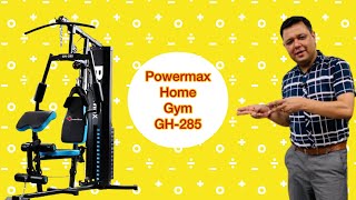 Review of POWERMAX GH285 MULTY HOME GYM BY PUNEET GARG  U FIT INDIA  HINDI ufitindia homegym [upl. by Nnaaras663]