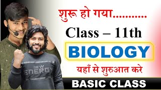 class 11th biology introduction  class 11th biology chapter 1 by Aryan sir [upl. by Doretta]