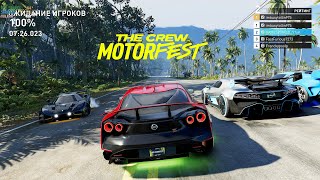 The Crew Motorfest ➤ Grand Race Multiplayer Gameplay PC QHD [upl. by Aihsot]