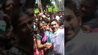 ysjagan shortvideo status [upl. by Sarge]