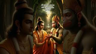 Shree hanuman chalisa bhajan🙏shortsviraltrending shortvideos swastiksong [upl. by Lepine]