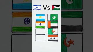 Right ✔️ Palestine 🇵🇸 VS Wrong ❌ Israel 🇮🇱 Support Countries Flag Drawingshortstrending [upl. by Adniled]