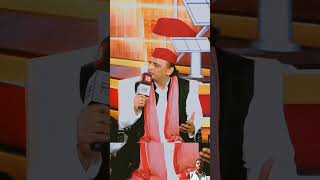 Akhilesh Yadav ka Bhopalakhileshyadavinterview akhileshagain [upl. by Finny]