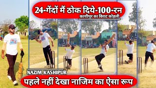 Tennis cricket🔥 तूफानी 100 रन  BATTING LIKE A VIRAL KOHLI [upl. by Ttelrahc]