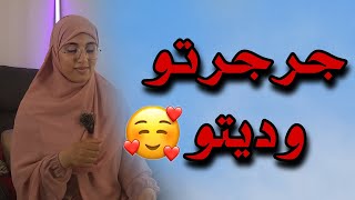 قصة ليديا ووسيم جرجرتو وهبلتو على طريقة المسلسلات التركية [upl. by Akayas]