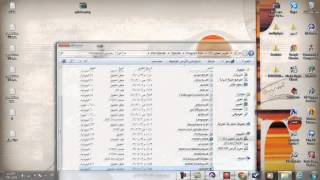 شرح طريقة تركيب مكرك PS3 Xploder تهكير Ps3 قفلوهـ [upl. by Alexandro]