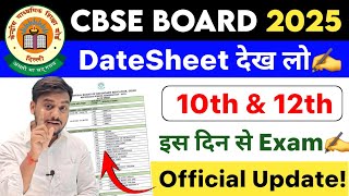 CBSE Board Exam Date 2025  CBSE Date Sheet 2025  CBSE 10th amp 12th Exam Date Latest News cbseboard [upl. by Gilud46]