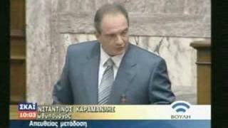 Prime Minister of Greece KKaramanlis in parliament 030707 [upl. by Htabazile162]