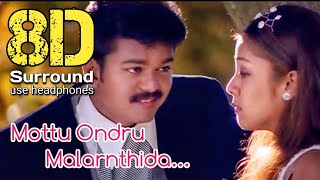 Mottu Ondru Malarnthida 8D  Kushi Mottu Ondru Malarnthida HD Song  8D Tamil Songs  bfm [upl. by Ettebab]