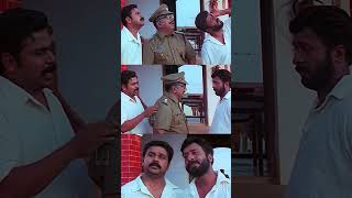 ആ വിമാനത്തിന് ഓട്ട ഉണ്ടോ   Malayalam Comedy  Harisree Ashokan  Dileep [upl. by Oihsoy]