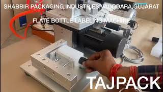 Flat Sticker Labelling Machine [upl. by Clio]